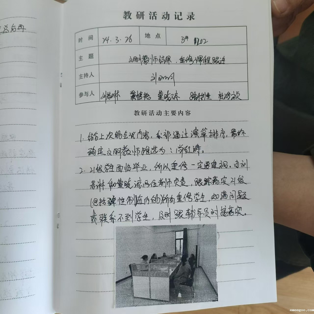 a8e5aad0731fca075ded9ec8bbeae72.jpg a8e5aad0731fca075ded9ec8bbeae72.jpg