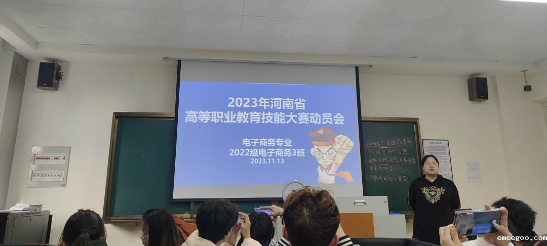 1701052964450757.png 640.png