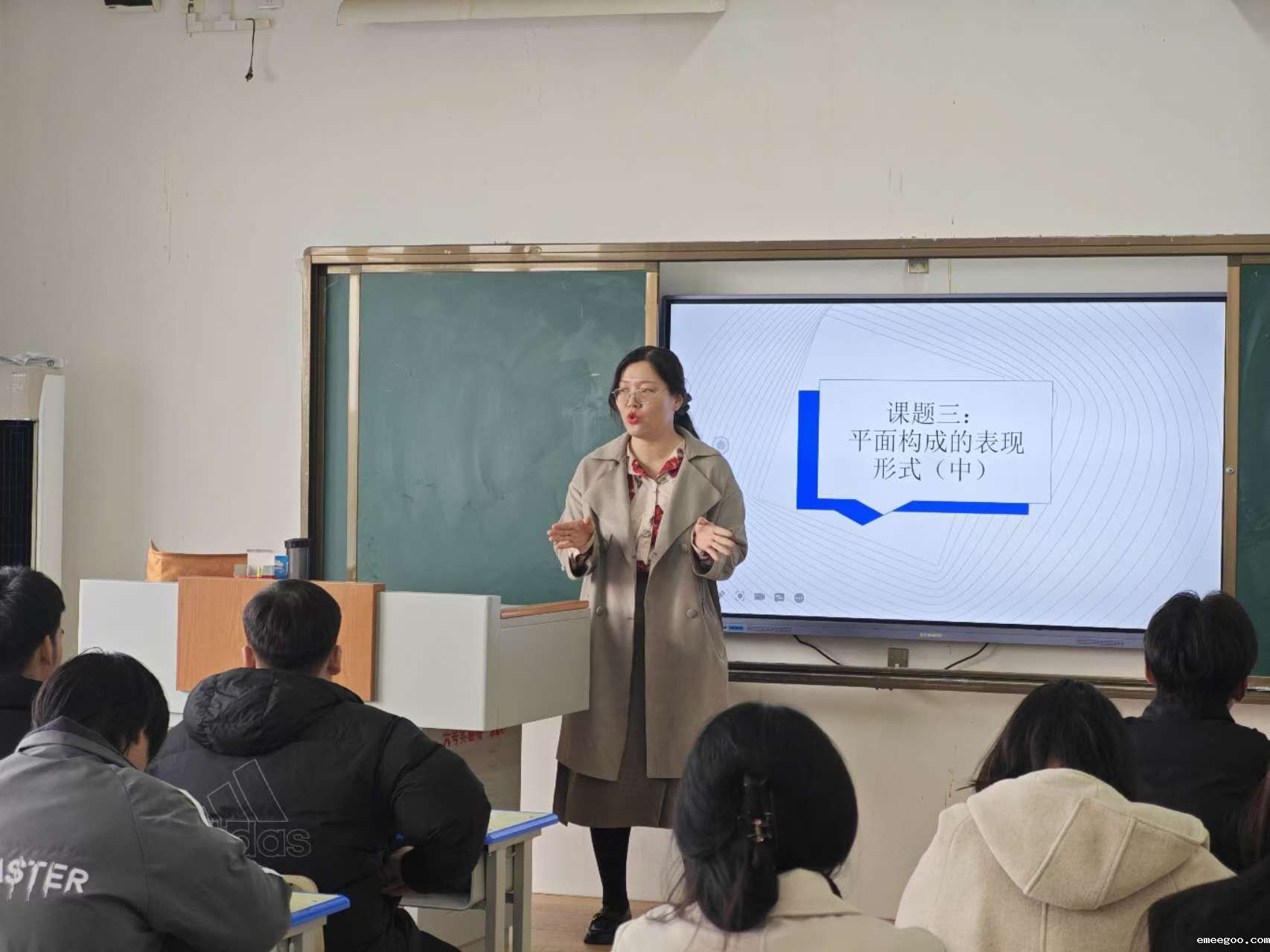 徐磊.jpg 徐磊.jpg