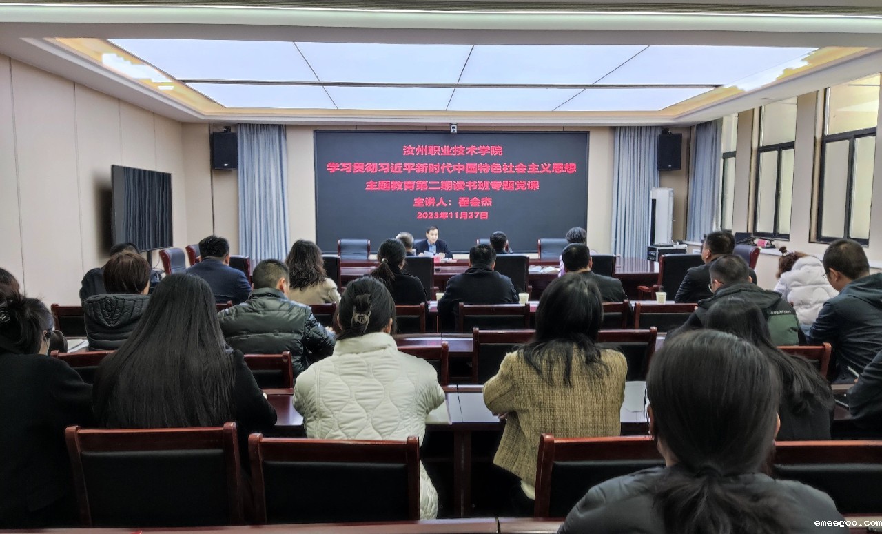 1701332465105348.jpg 1701332465105348.jpg