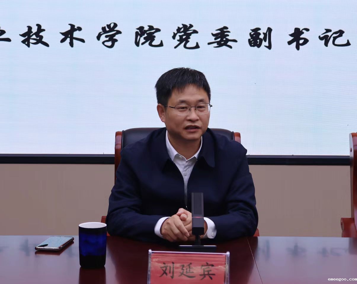 1701336987522559.jpg 1701336987522559.jpg