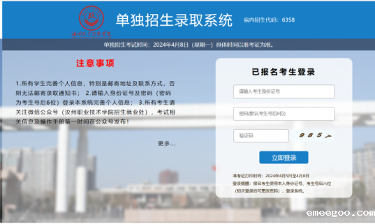 1712916363366097.png 9d68455f36f2cd77361905d067492de3.png