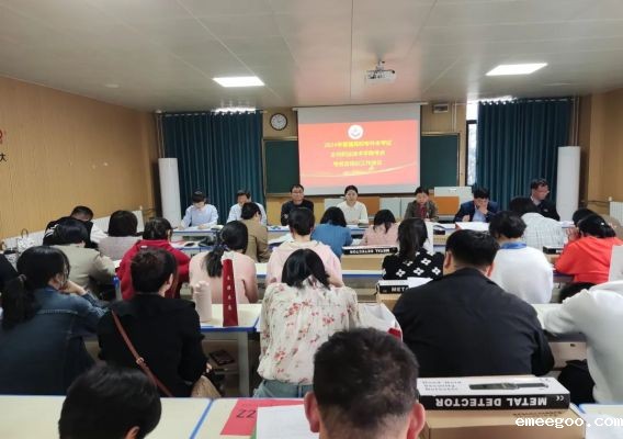 18luck新利首页2024年专升本考试工作圆满完成