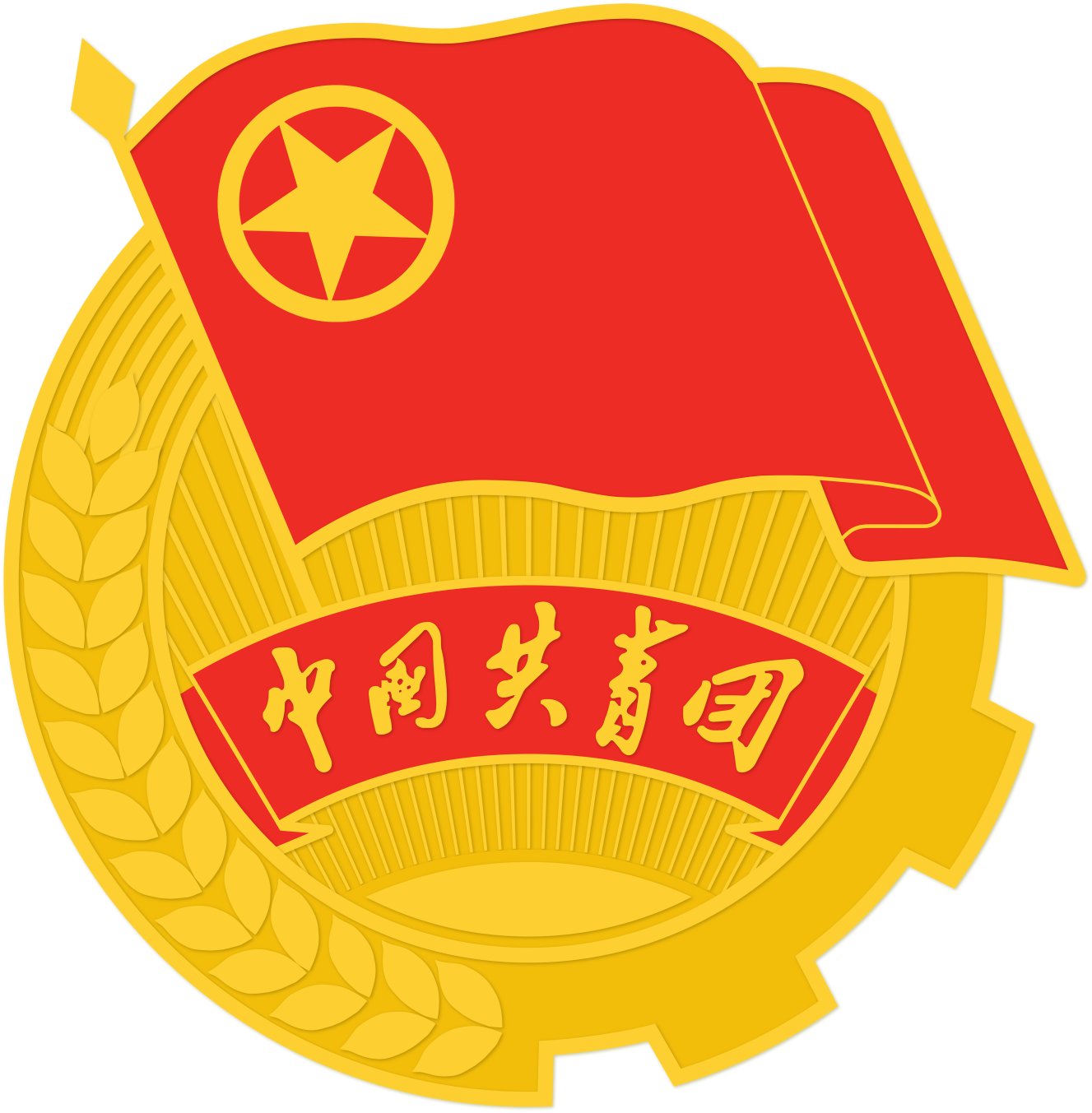 微信图片_20250522150149.png