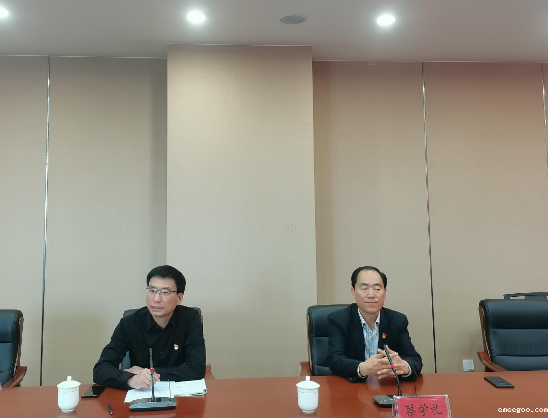 1621476945616137.png 1621476945616137.png