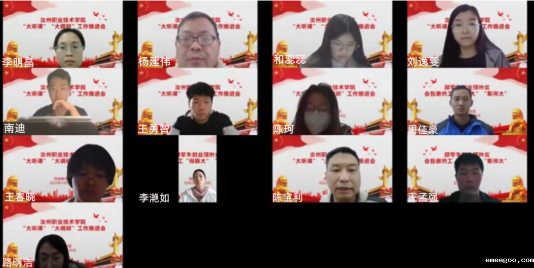 1667306408451477.png 1.png