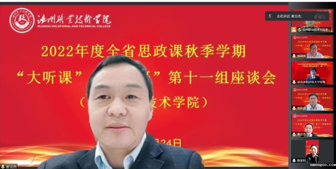 1670247239551610.jpg 微信图片_20221205212946.jpg