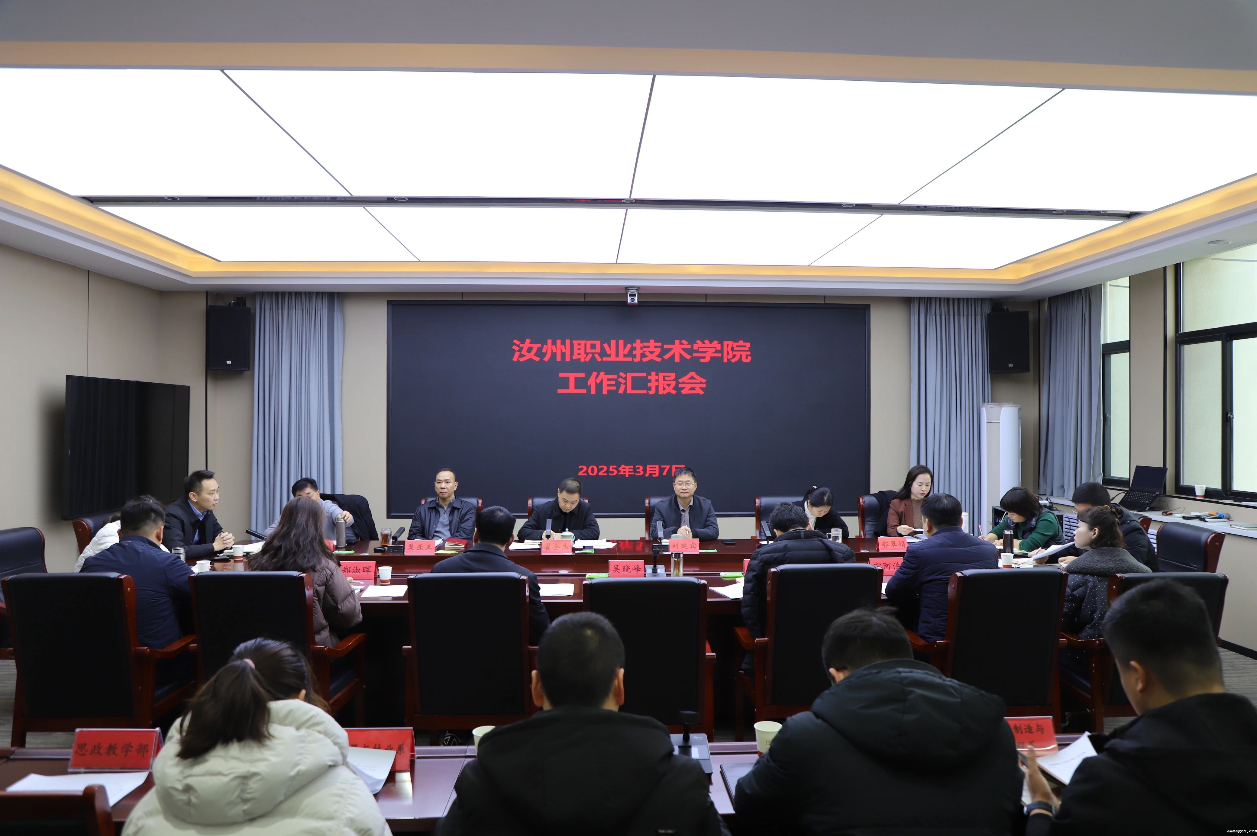 1741948617418298.jpg 1741948617418298.jpg