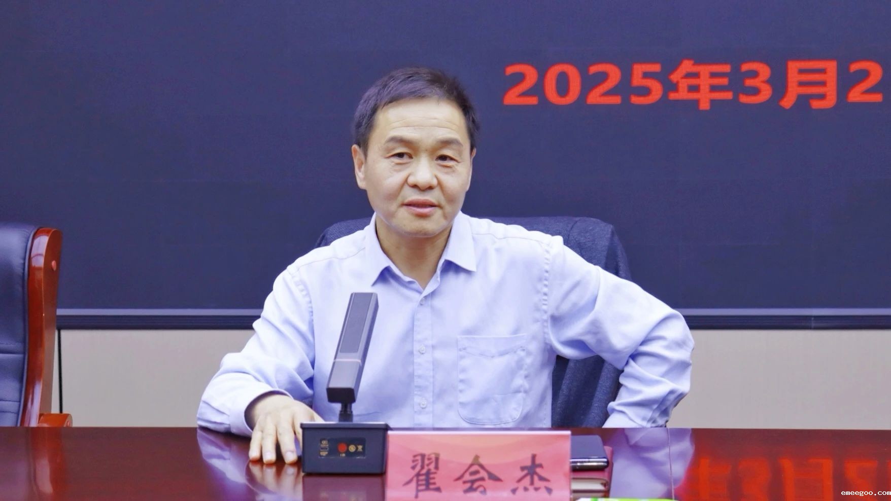 1744722059503406.jpg 1744722059503406.jpg