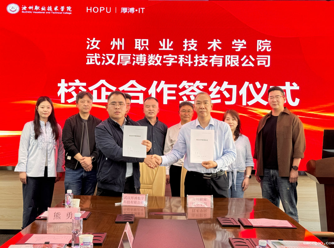 1744815756305270.png 1744815756305270.png