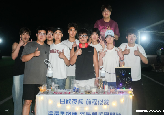 汝职晚集图鉴！快看有没有你！