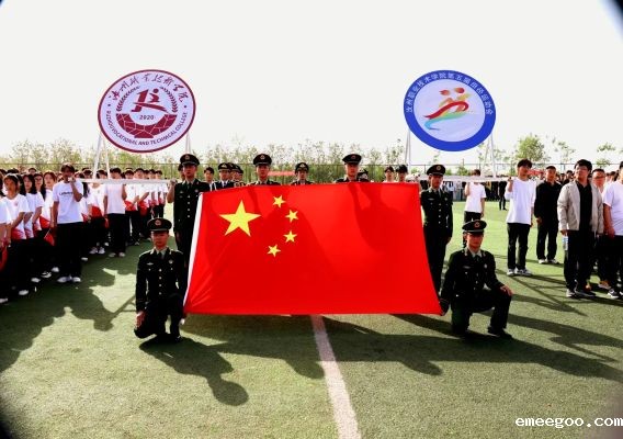 18luck新利首页2025年普通高职专科招生章程